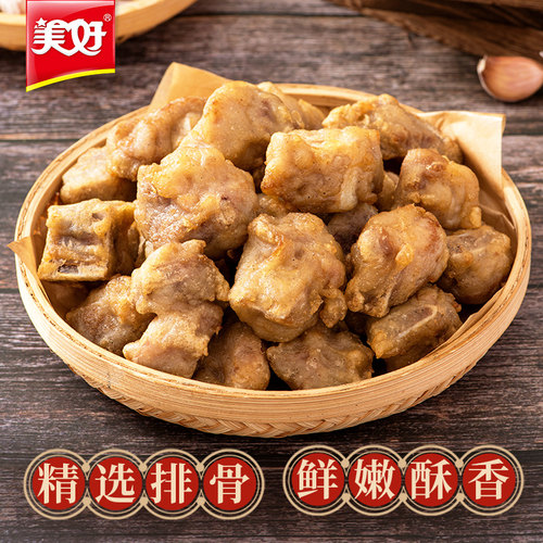 美好香酥排骨300g*3袋火锅食材加热即食速食炸-图3