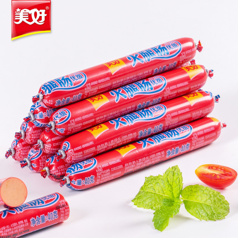 美好优级提供整箱批发方便火腿肠 美好食品包装即食肠类