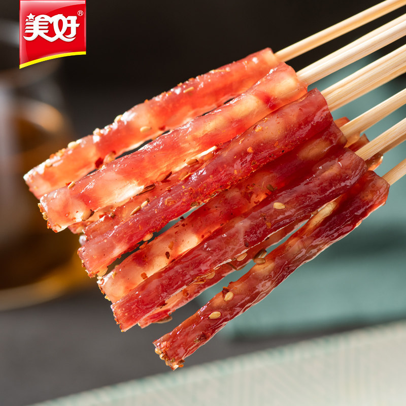 美好小香肠90g*5袋广味香肠腊肠 美好食品包装即食肠类