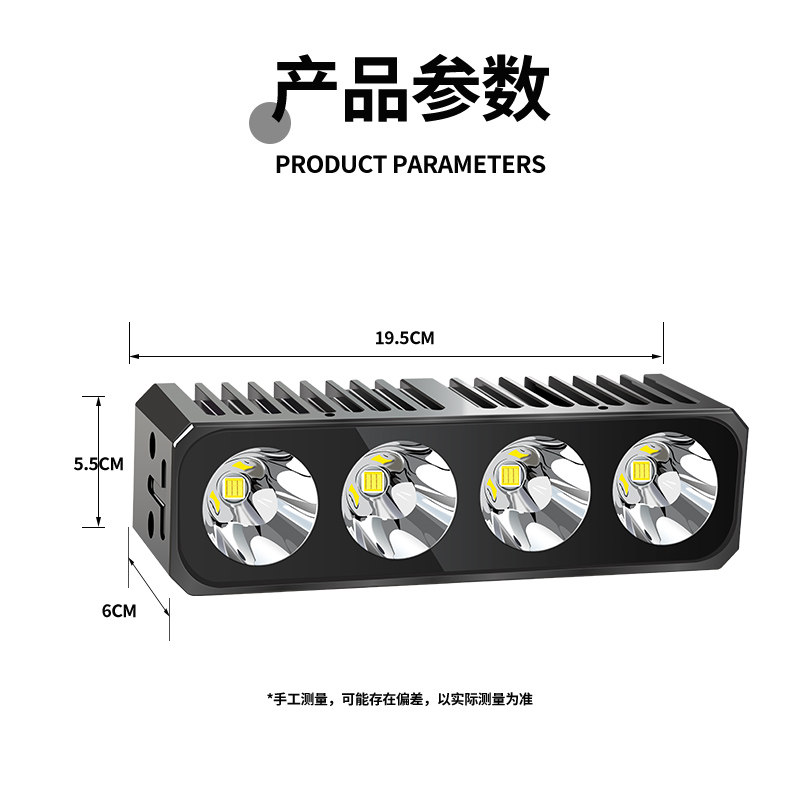 伽达尔汽车中网射灯外置激光炮大功率LED超亮12v24v货车远光炮,淘宝优惠券,粉丝福利购,淘宝优惠卷