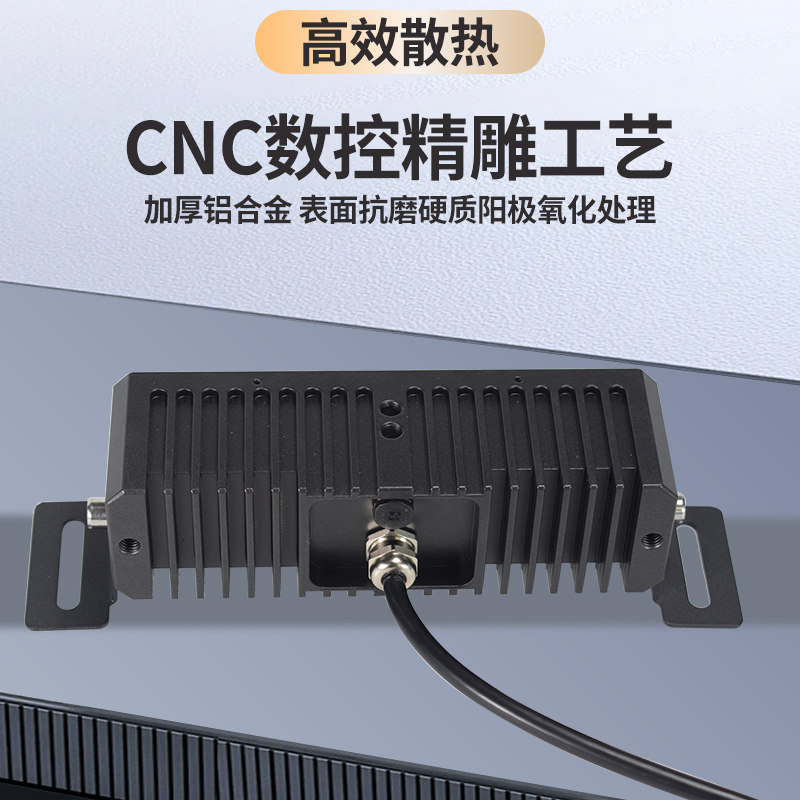 伽达尔汽车中网射灯外置激光炮大功率LED超亮12v24v货车远光炮,淘宝优惠券,粉丝福利购,淘宝优惠卷