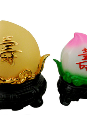 摆件送老人祝寿工艺品