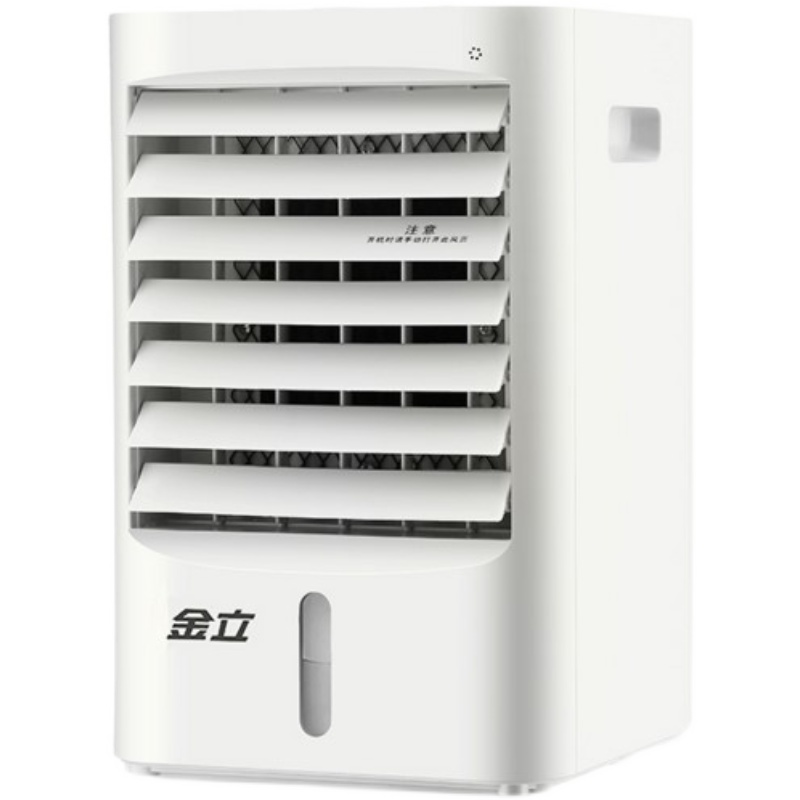 汽车空调扇12v24v家车两用车载空调冷风机面包车货车挖机风扇制冷 诚信电子汽配 淘优券 汽车空调扇12v24v家车两用车载空调冷风机面包车货车挖机风扇制冷 诚信电子汽配 淘优券