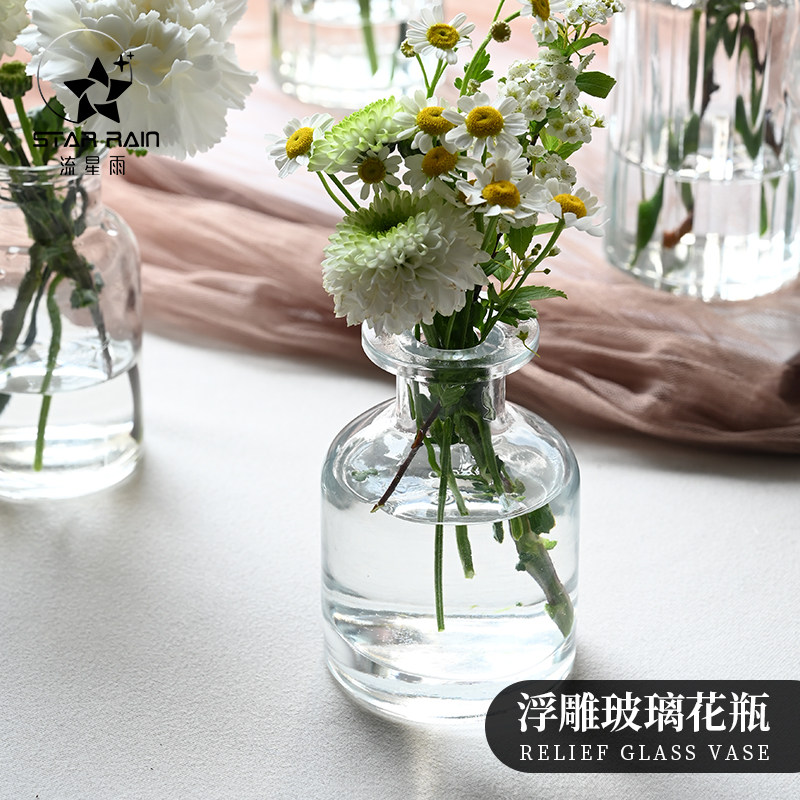 轻奢复古浮雕玻璃花瓶鲜花水培养花插花DIY花艺材料客厅桌面摆件,淘宝优惠券,粉丝福利购,淘宝优惠卷
