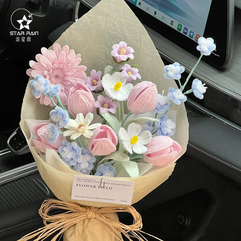 流星雨马卡龙色毛根扭扭棒鲜花零食花束装饰材料手工diy彩色毛条,淘宝优惠券,粉丝福利购,淘宝优惠卷