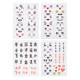 Meteor shower full moon confinement birthday egg sticker