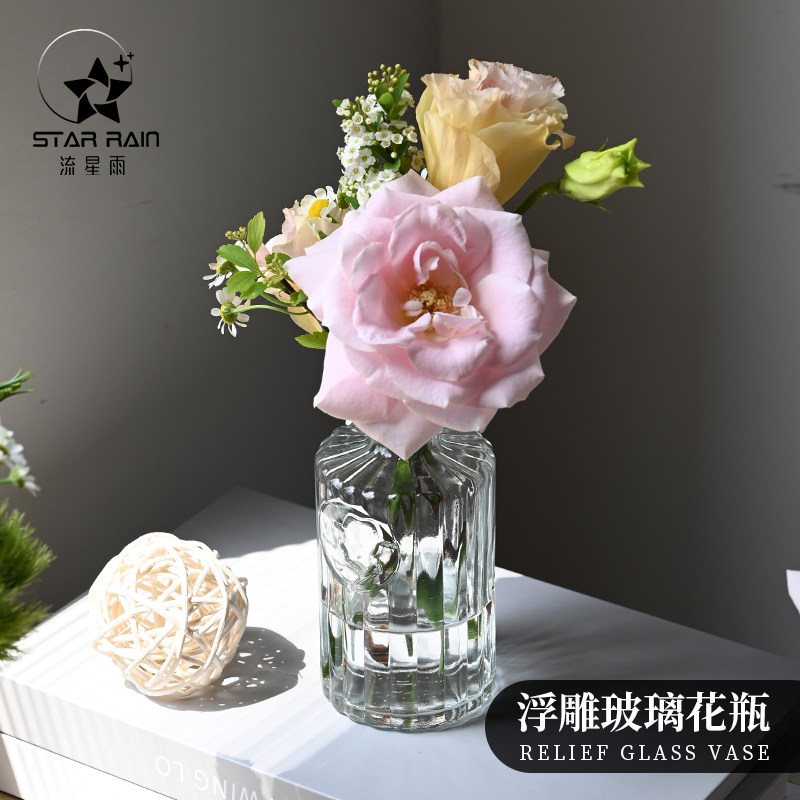 轻奢复古浮雕玻璃花瓶鲜花水培养花插花DIY花艺材料客厅桌面摆件,淘宝优惠券,粉丝福利购,淘宝优惠卷