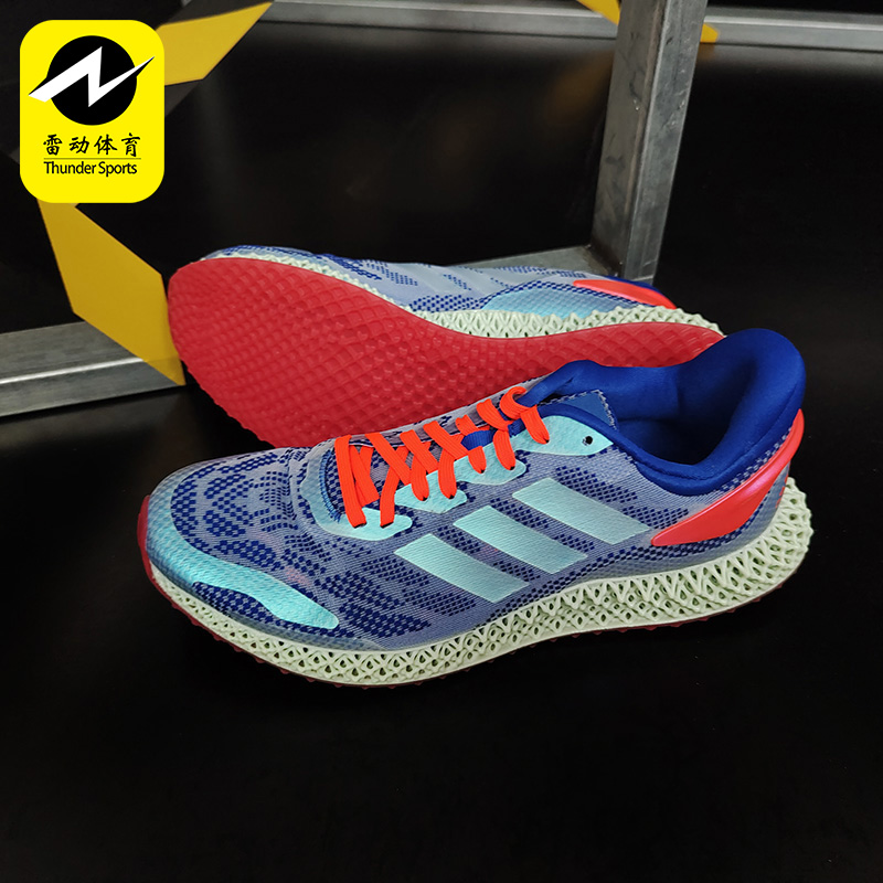 Adidas/阿迪达斯正品夏季新款男女鞋4D Run 1.0运动鞋 FW1231 - 图0