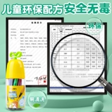 Акварель, детские мелки, кисть для школьников, комплект для детского сада, художественные полупрозрачные цветные карандаши для раннего возраста, можно стирать, 24 цветов, 36 цветов, 12 цветов