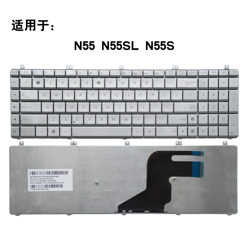 ASUS华硕 N55 N55S N55SF N55SL N75S N75SL N75SF N75 键盘更换 - 图2