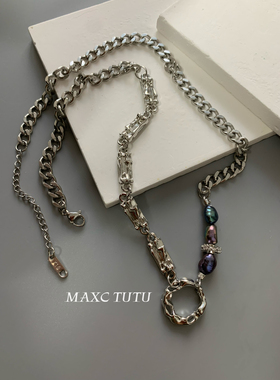 MAXC设计款天然巴洛克异形珍珠项链女锁骨颈链项毛衣链熔岩休闲男