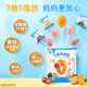 Hsu Fu Kee Mixed Lollipop Candy
