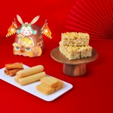 Комплексная подарочная коробка, набор, год кролика, 1202г