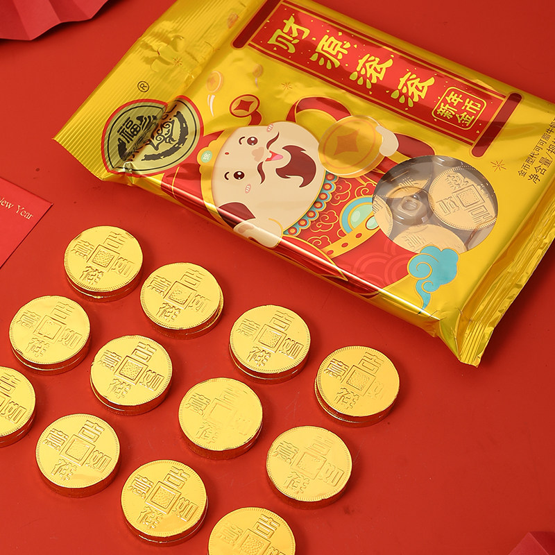 徐福记金币192g*2袋巧克力果喜糖 徐福记巧克力制品