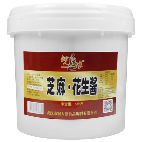 铜人像芝麻酱花生酱桶装5kg 商用武汉热干面拌面凉皮调料火锅蘸料 - 图3