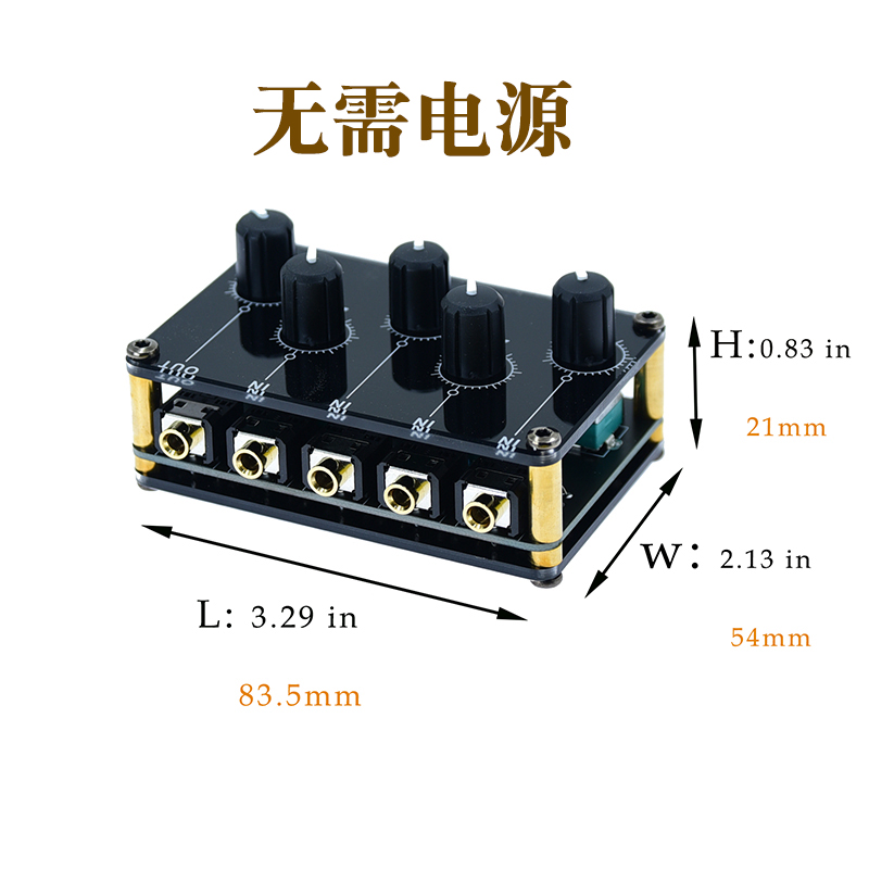 直播伴奏立体双声道音频入四进出一路输出耳机放大音乐混合混音器 - 图0