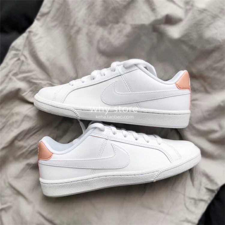 nike court royale rose gold online -