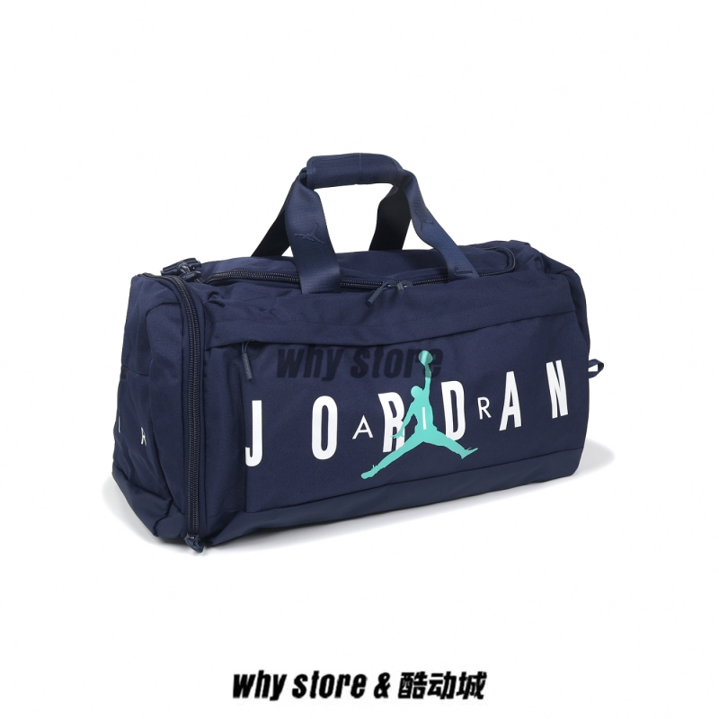 Jordan Nike Basketball Training Crossbody Bag
