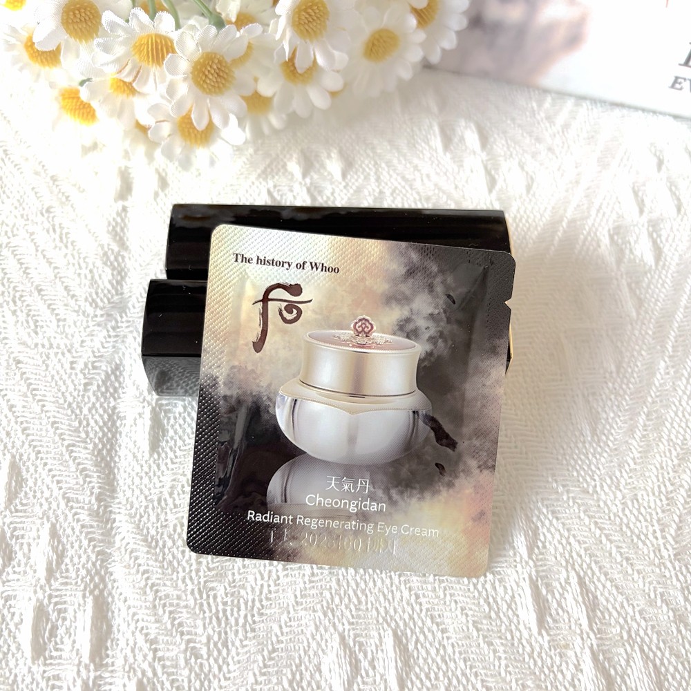 韩国whoo后华泫天气丹眼霜小样1ml 滋润改善眼部细纹光彩紧颜提拉,淘宝优惠券,粉丝福利购,淘宝优惠卷
