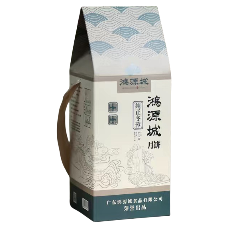 【非遗】台山特产海宴鸿源城冬蓉蛋黄月饼广式儿时筒装冬翅手工