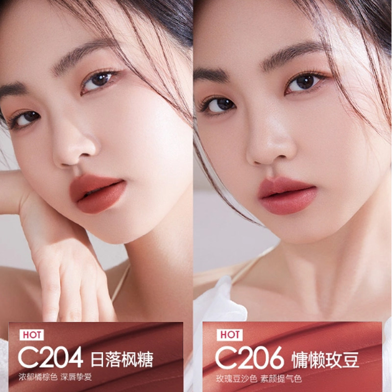 卡姿兰唇部精华唇蜜平价学生女唇釉 卡姿兰美诗唇彩/唇蜜/唇釉