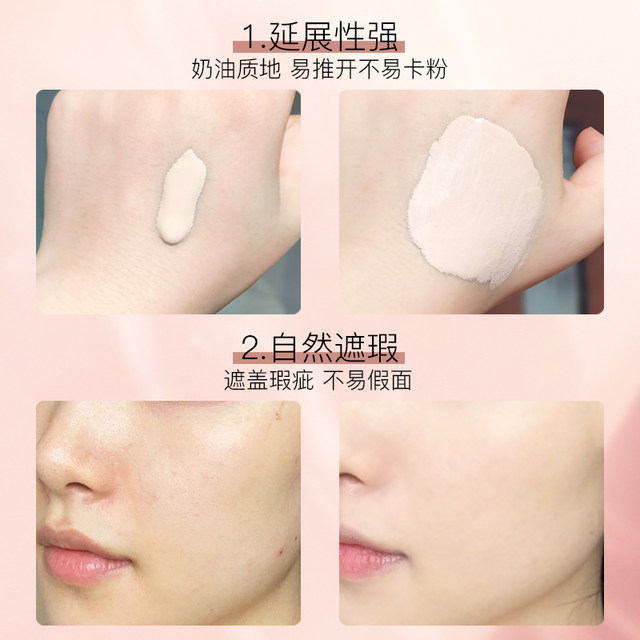 Kazilan Silky Flawless BB Cream Concealer Moisturizing Primer
