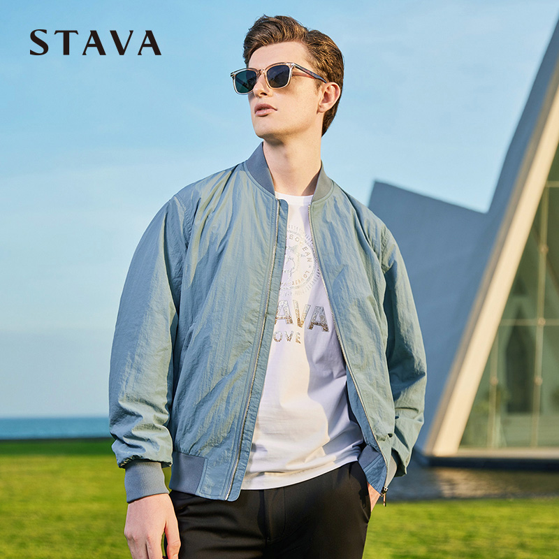 STAVA/斯得雅男士春夏防晒外套棒球服薄款微皱感肌理飞行员夹克