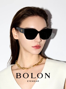 【 防伪可查 】暴龙眼镜墨镜男款太阳镜女开车专用偏光墨镜BL3189