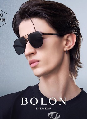 【 防伪可查 】暴龙眼镜墨镜男款太阳镜女开车专用偏光墨镜BL7199