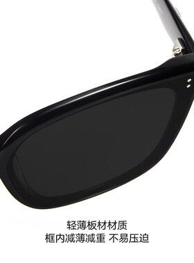 【 防伪可查 】暴龙眼镜墨镜男款太阳镜女开车专用偏光墨镜BL3199