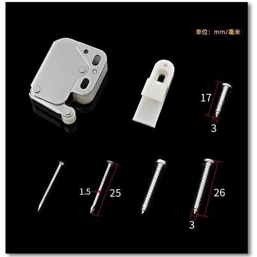 平开门扣弹簧按锁象鼻锁扣免拉手柜门反弹器碰珠卡扣厨柜吸锁配件 - 图2