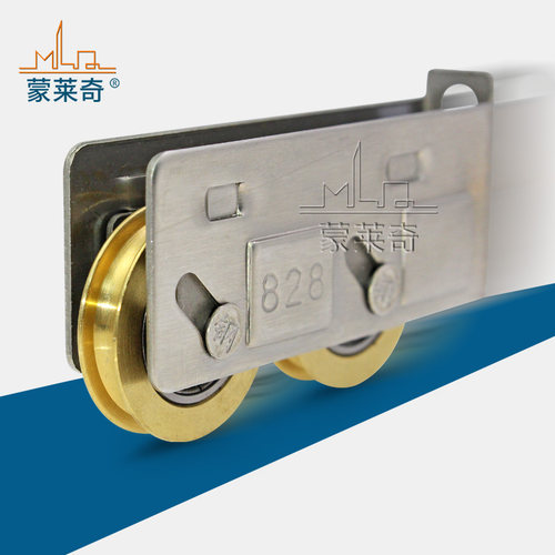 5送1 828铝合金门窗滑轮老式移门轮推拉窗户不锈钢轴承铜滚轮配件 - 图3
