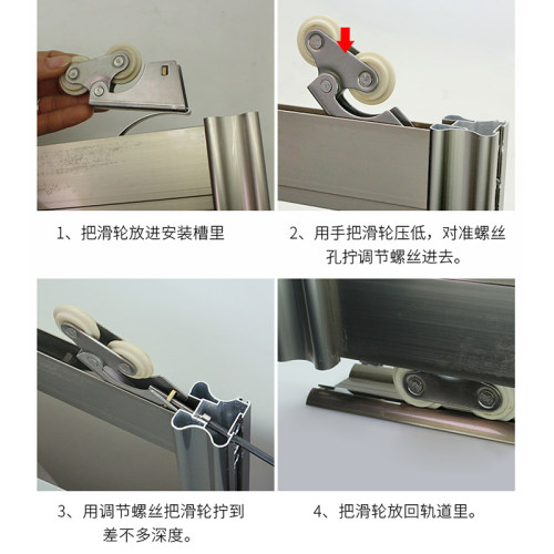 蒙莱奇铜芯衣柜滑轮不锈钢下轮凸轮浴室卫生间钛合金推拉移门滚轮 - 图3