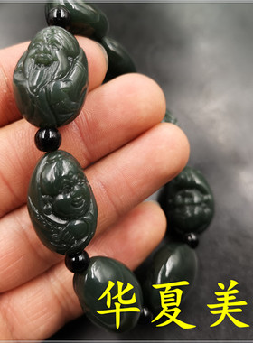 华夏美玉 天然玉石和田玉青玉八仙手链 手串 特价
