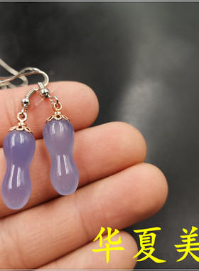 华夏美玉城天然玉石多种款式耳环