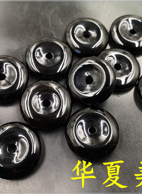 天然黑玛瑙平安扣玉髓挂件吊坠