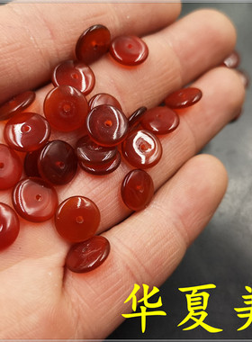 华夏美玉正品平安红玉髓diy饰品