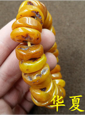 高档仿古琥珀蜜蜡手串算盘珠