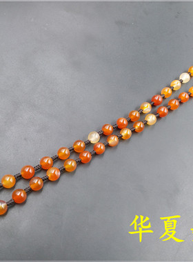 华夏美玉正品红玛瑙圆珠链子挂绳