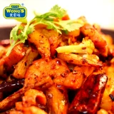 Wangjiadu Spicy Pouce Pot приправа 200 г Сычуань, сушеные овощи, сушеный котел, приправа, ингредиенты для горячего горшка, домашние спекуляции