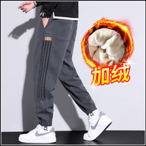 Winter plus suede casual pants mens boarder bunches overalls for autumn and winter with thickened thermal Harun pants fall