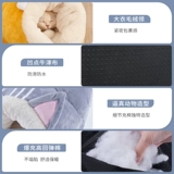 Кошачье гнездо четыре сезона Common Winter теплая полузвековая полуслена