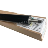 Laisheng применяется к HP HP5525 HP5225 HP M750 M775 LBP9100 Dingying под роликовым роликовым роликом.