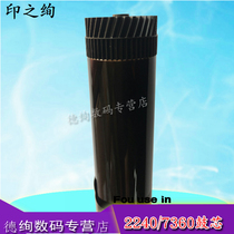 Applicable 7360 7360 2240 2240 7057 7057 2220 2250 2270 2270 7470 7470 7860 2890 2890 2890 2