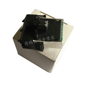 适用 航天SK800打印头 航天Aisino SK600 SK600II DS2100打印头