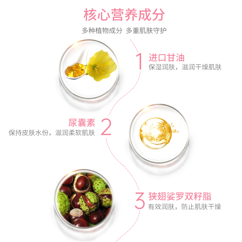 卡伊娜宝宝伊伊霜儿童面霜滋润保湿补水婴儿润肤霜擦脸油秋冬正品