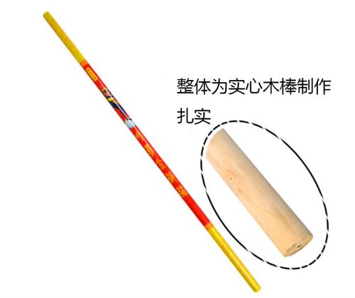 实木金箍棒如意金箍棒 买一送二  紧箍咒儿童玩具武器兵器道具 - 图1