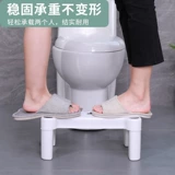 Детский туалет для домашнего использования, пластиковая подставка для ног, увеличенная толщина