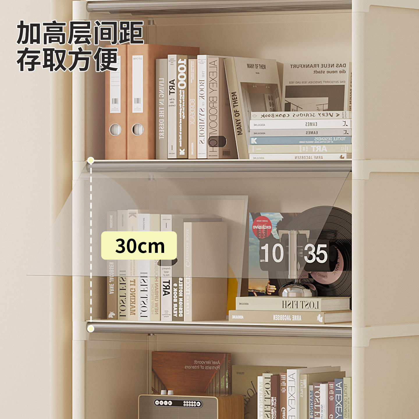 书架透明可视防尘简易书柜自由组合落地书本展示柜不占地方省空间,淘宝优惠券,粉丝福利购,淘宝优惠卷