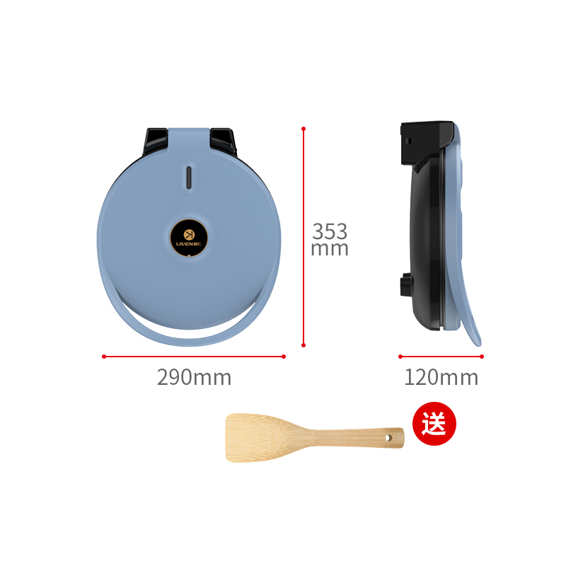 利仁加深加大电饼铛家用煎烤机新款双面加热加深加大烙饼锅J2906 - 图3